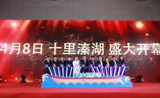 2018中国泰州姜堰溱潼会船节将于4月8日盛大开幕