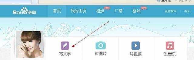 来看看百度这些年都做了什么？