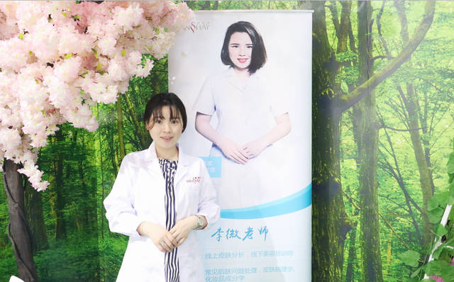 夏季暴晒后，如何快速美白？