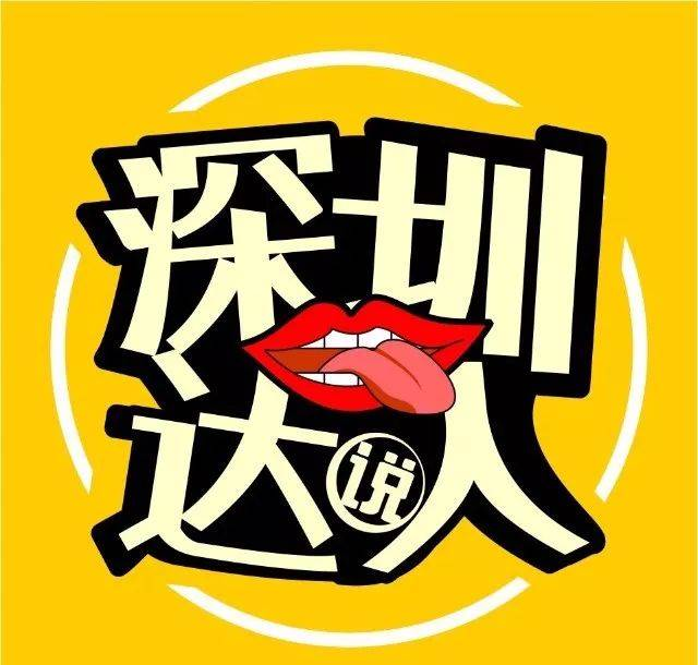 只卖13道海鲜的大排档，晚上9点还有人排队...