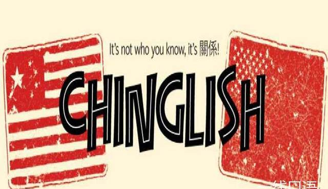 出国留学英语培训请了解一下