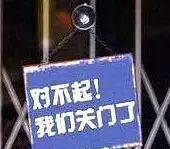 2018年，还会有多少化肥厂会死掉？