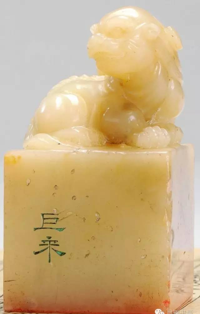 看了陈巨来的原石印，你才知道印章到底有多美（高清组图）