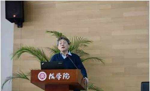 什么是形而上学？