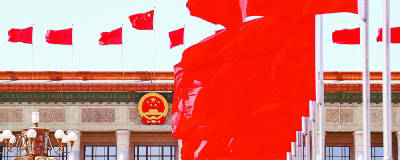 人民的意志 时代的重托
