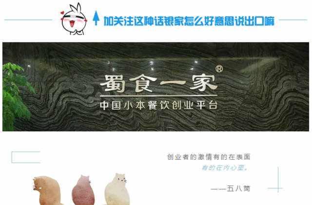当梦想照进现实，不仅有苟且，更有诗意和远方！