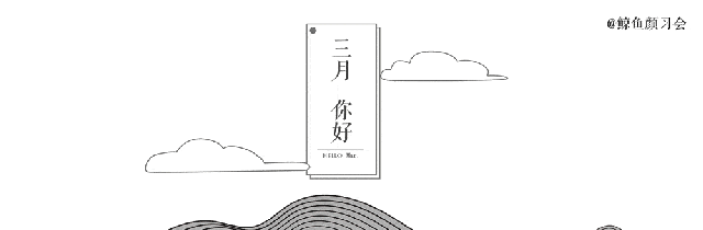 3分钟弄懂卫生棉条是什么？怎么使用？适合哪些人？| 女生必读