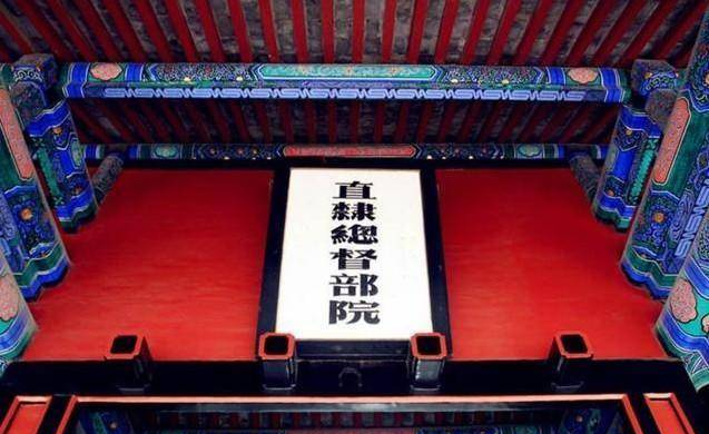 东三省总督几乎没有存在感，为什么地位却比直隶总督还高？