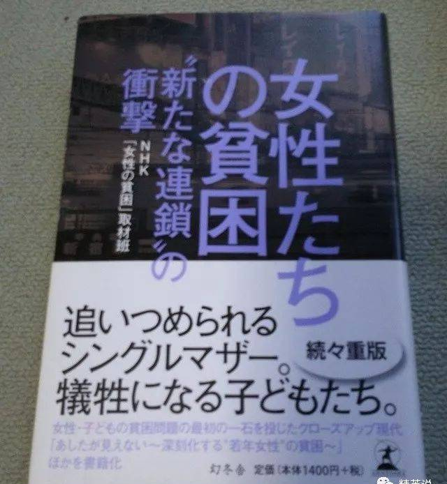 淄博某某耐火材料有限公司