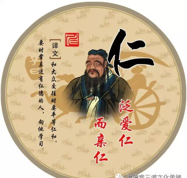 骑行者网