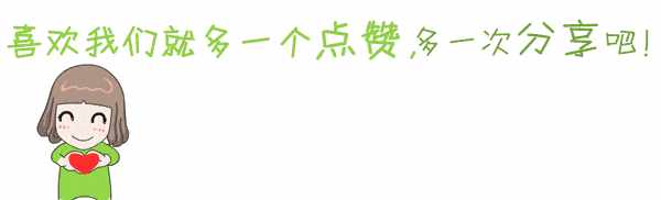 涪陵九中