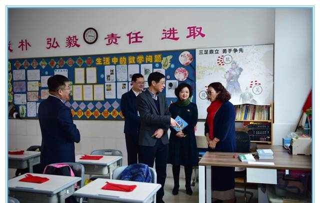 九三学校网