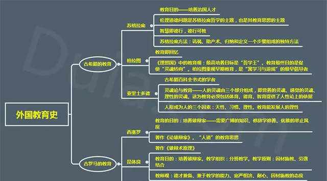 富阳新闻网