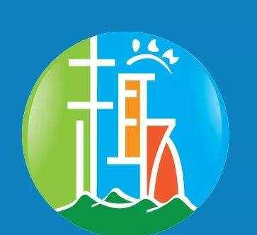 【5月13日周日】去了从化溪头村才发现，这里既能徒步，又可以摘三华李