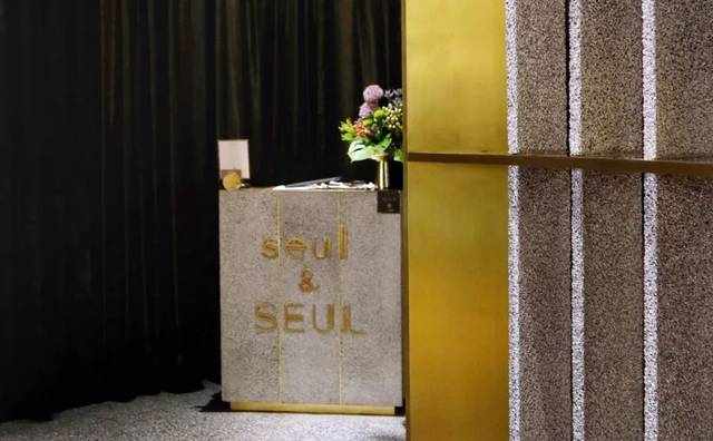 seul&SEUL | 南法餐厅，唯一的唯一