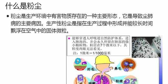 山西煤炭建设网