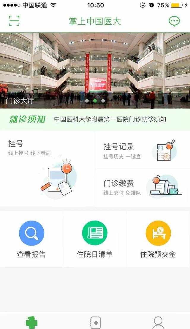 说明书之家网站
