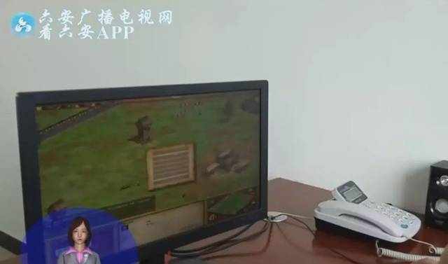 法律与生活网