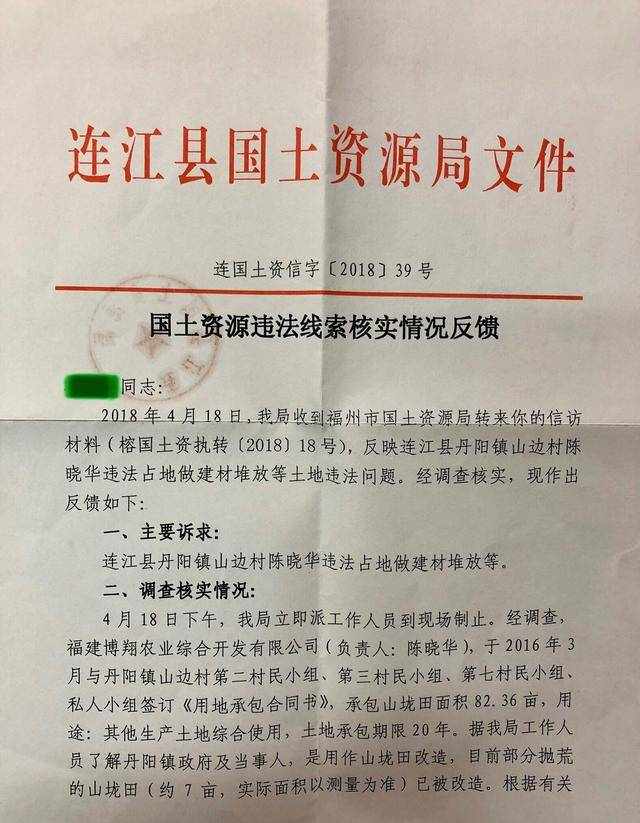 中国沪剧网