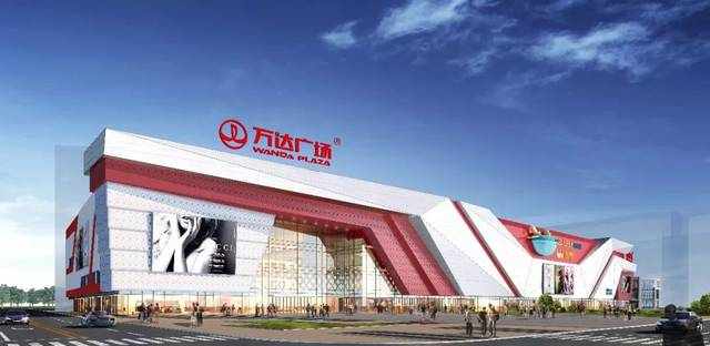 银川市兴庆区将新增一座万达广场！本月底开建，预计2020年开业！