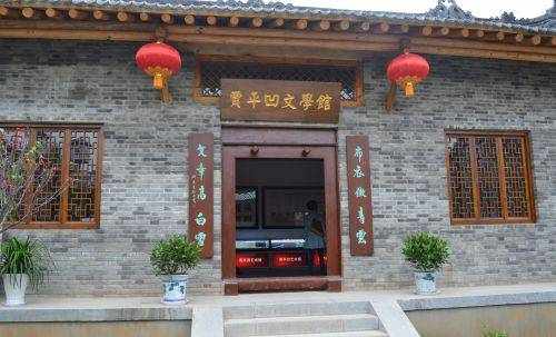 湘楚网