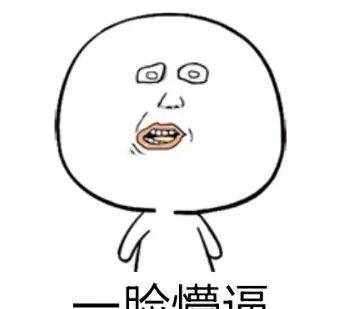 可乐购