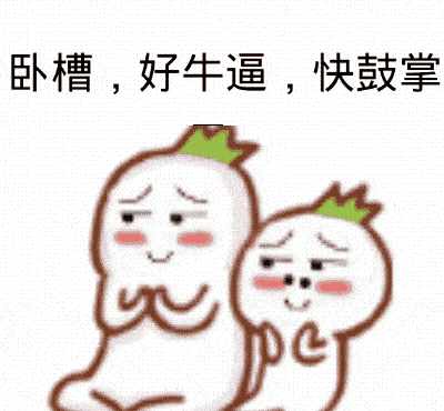 你们陕西人都住窑洞吗？那些年只有陕西人才会有的尴尬瞬间……