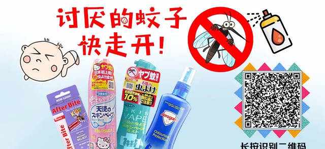 潮商卫视