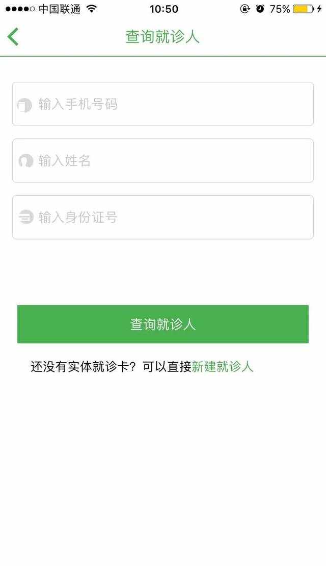 说明书之家网站