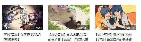要保重身体啊……人气解说岚少出现肾功能衰竭
