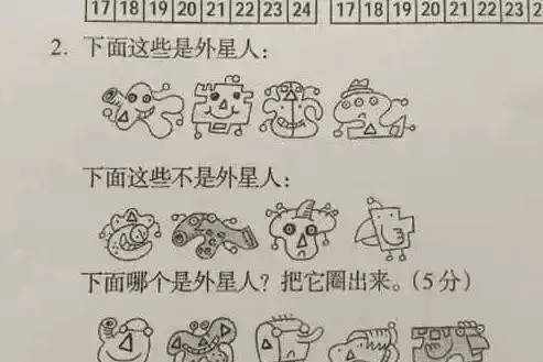 我的钢材网