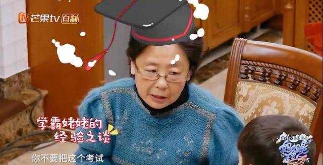 黄圣依童年曝光，家世背景曾被严重低估！
