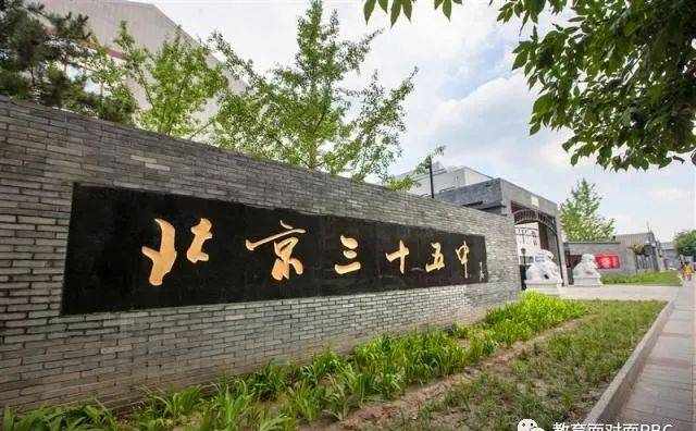 盒子比价网