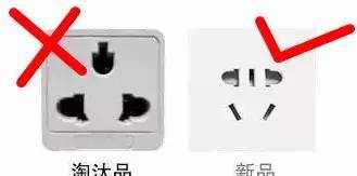 江西电大