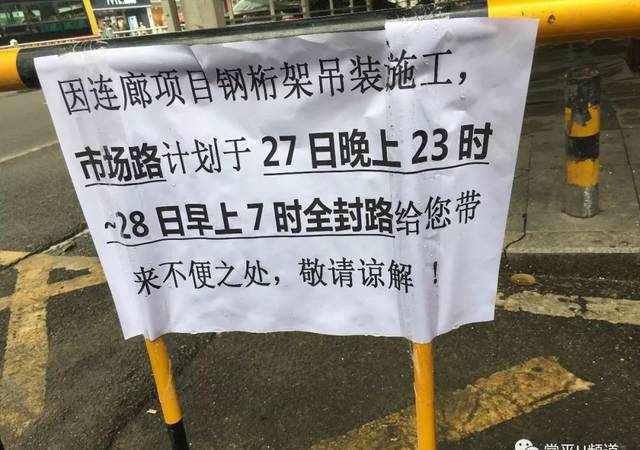中绿生活