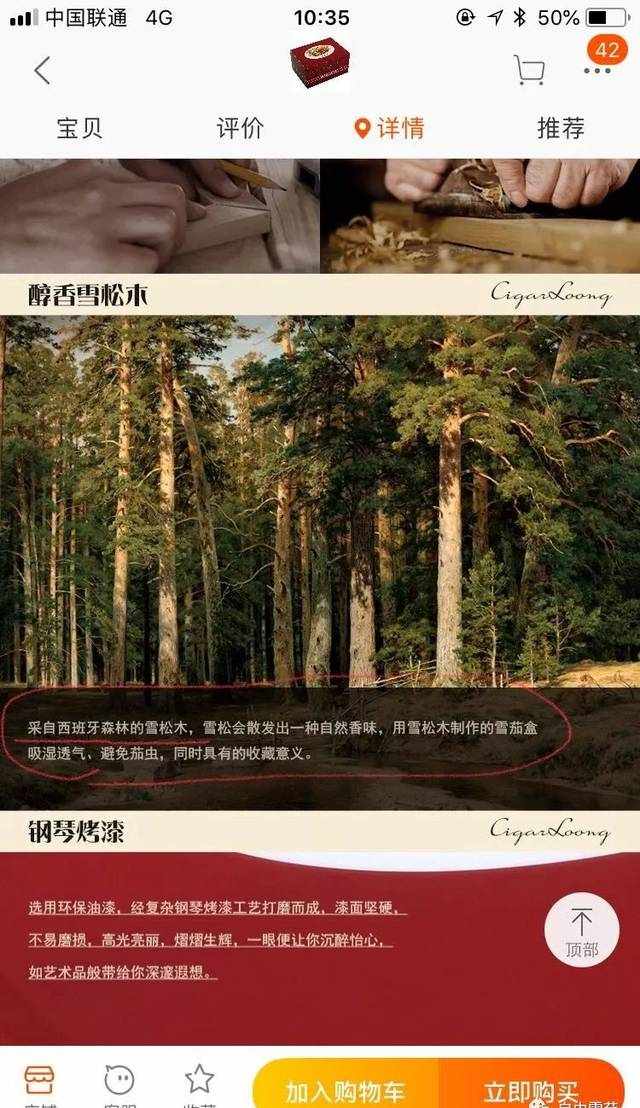 21中文网