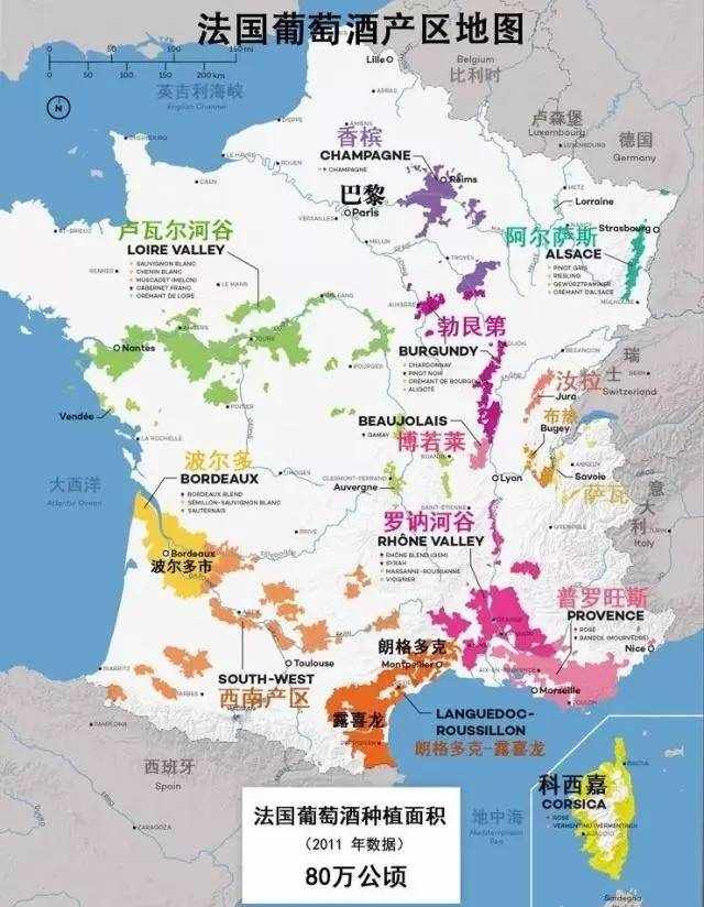 法国十大知名产区一目了然！_法国葡萄酒产区