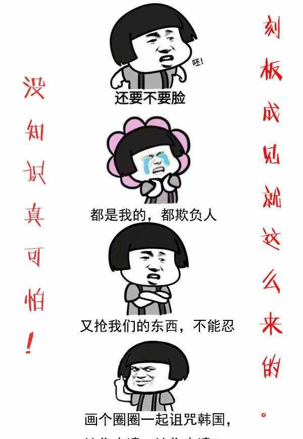 一号店网上超市