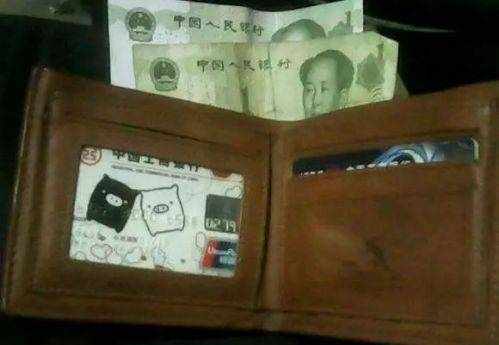 Google(谷歌)