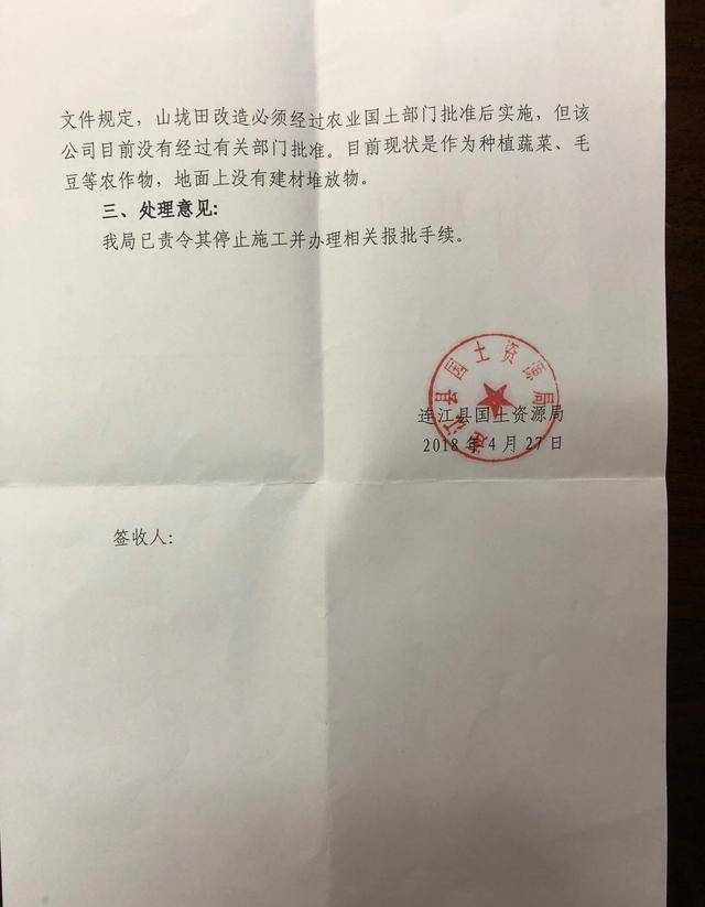 中国沪剧网