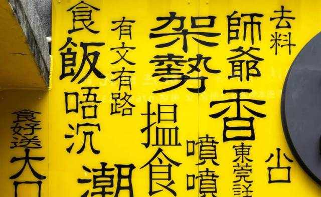 湖北省电力公司