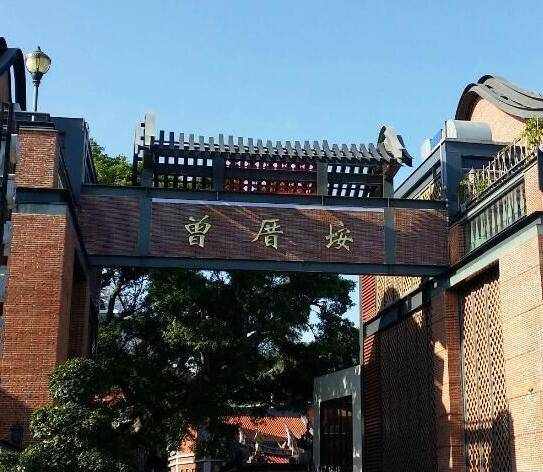 黑羽基地