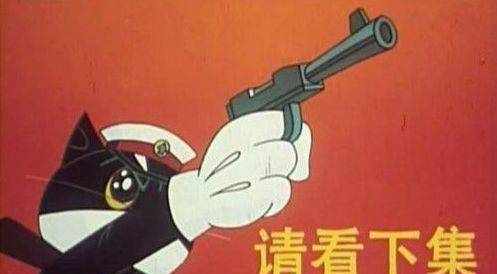 追了这么多年，《猫和老鼠》的结局到底是什么？