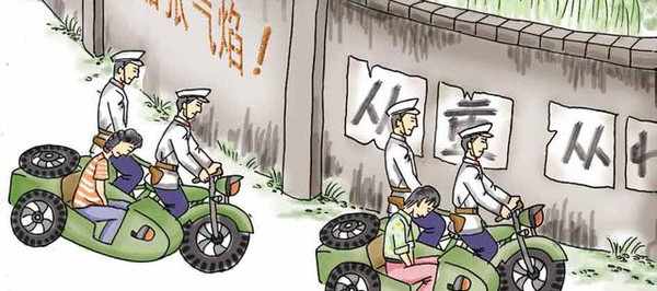 扒一扒你不知道的惊人事件——八三年全国“严打”