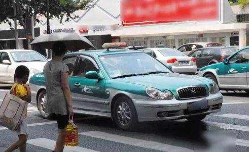 你对石家庄市出租车的印象是怎样的？