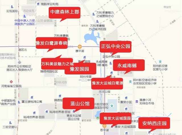 大多数人都看好的航空港区，到底值不值得买？