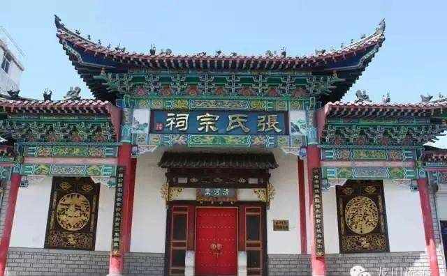 龙川佗城，中华姓氏之最！
