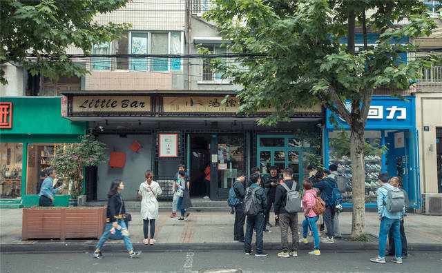 成都这家小酒馆，就是赵雷歌曲里的酒馆的原型，至今已营业21年