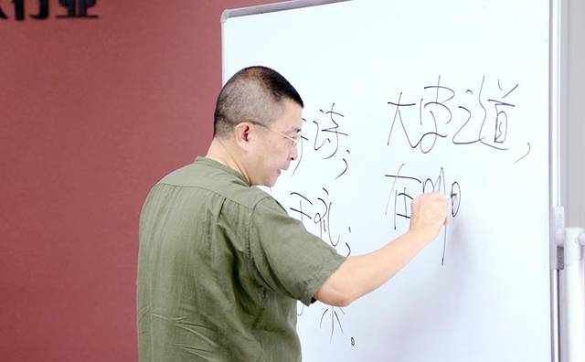 金正昆商务礼仪课件PPT