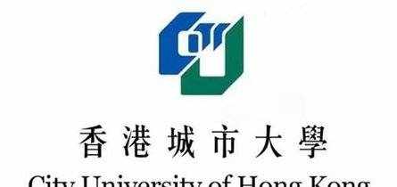 走近全球TOP50大学——香港城市大学介绍